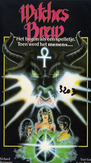 Poster of Witches’ Brew