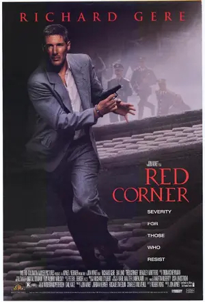 Red Corner poster