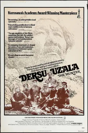 Dersu Uzala poster