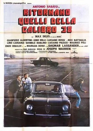 Poster of Gangsters