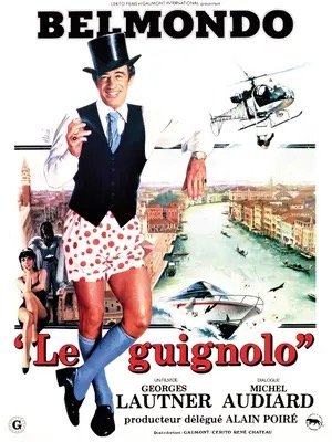 Le guignolo poster