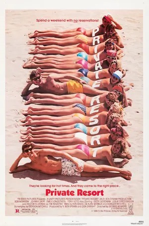 Poster of Private Resort